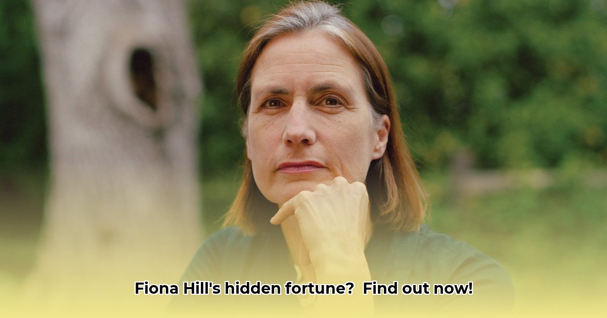 fiona-hill-net-worth